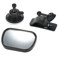 2 in 1 mini children rear convex mirror car back seat baby mirror adjustable auto kids monitor safety car rearview mirror