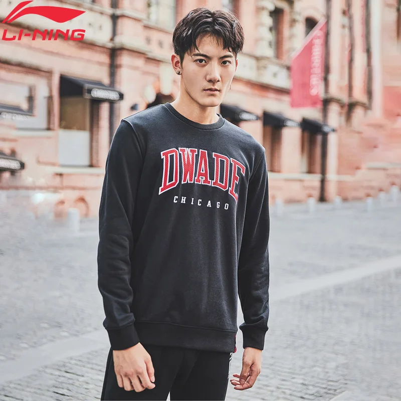 Li-Ning мужские вязанные свитера Wade Po 83% хлопок 17% полиэстер куртки удобные с