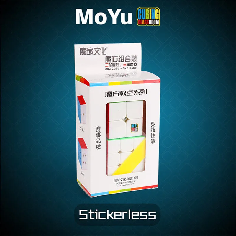 Moyu MYMF Cubing класс 2x2x2 3x3x3 Комбинация Классический скоростной магический куб