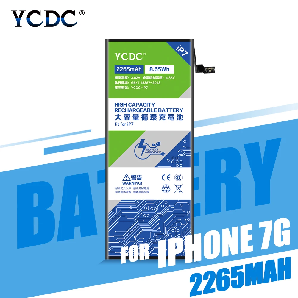 Литий ионный аккумулятор YCDC для iPhone 7 7G 3 8 В 2265 мАч 2019|Аккумуляторы мобильных
