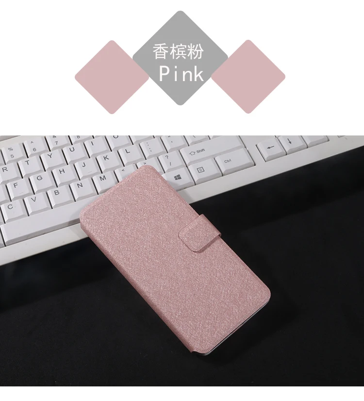 Для LG Ray Zero X screen D684 роскошный Шелковый стильный кошелек флип-чехол s для LG G Flex2 Stylus 2 3 Nexus 5 V10 V30 чехол для телефона