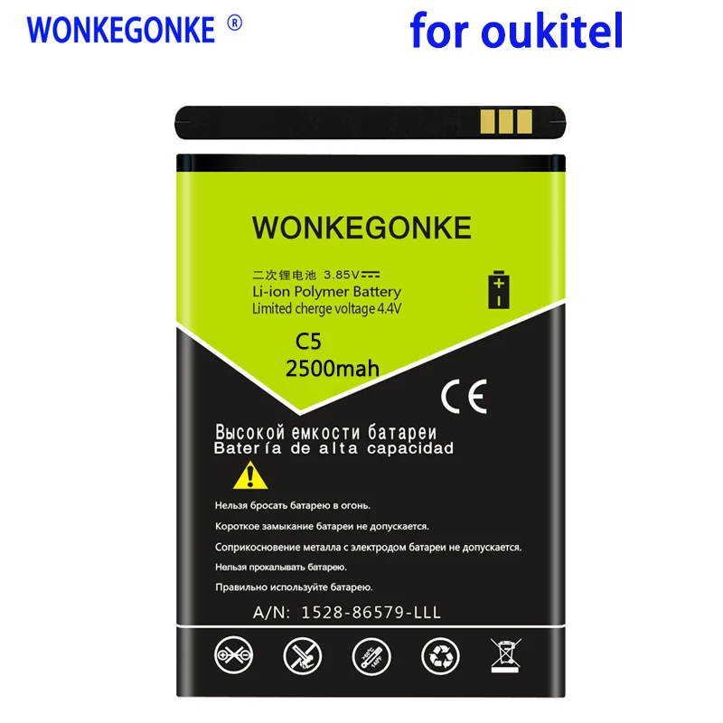 

WONKEGONKE 2500mah для Oukitel C5/C5 pro мобильный телефон аккумулятор