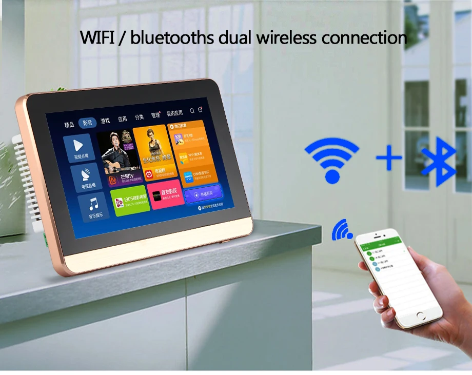 Oupushi A7mHome аудио визуальные в стенах усилители, музыкальный плеер, Bluetooth Wi-Fi караоке театральная система содержит беспроводной микрофон