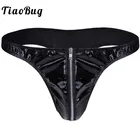 Трусы-бикини TiaoBug мужские из лакированной кожи, пикантное нижнее белье на молнии спереди, с мешочком для пениса, трусы с низкой посадкой, черные
