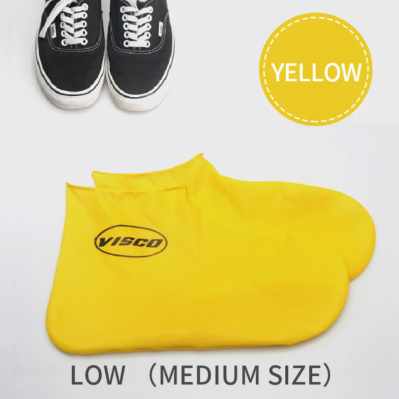 Yellow-Low-M GUANYAO пылезащитные Чехлы для обуви многоразовые латексные водонепроницаемые непромокаемые чехлы для обуви противоскользящие резиновые дождевые сапоги галоши дождевые Чехлы обувь - Цвет: Yellow-Low-M