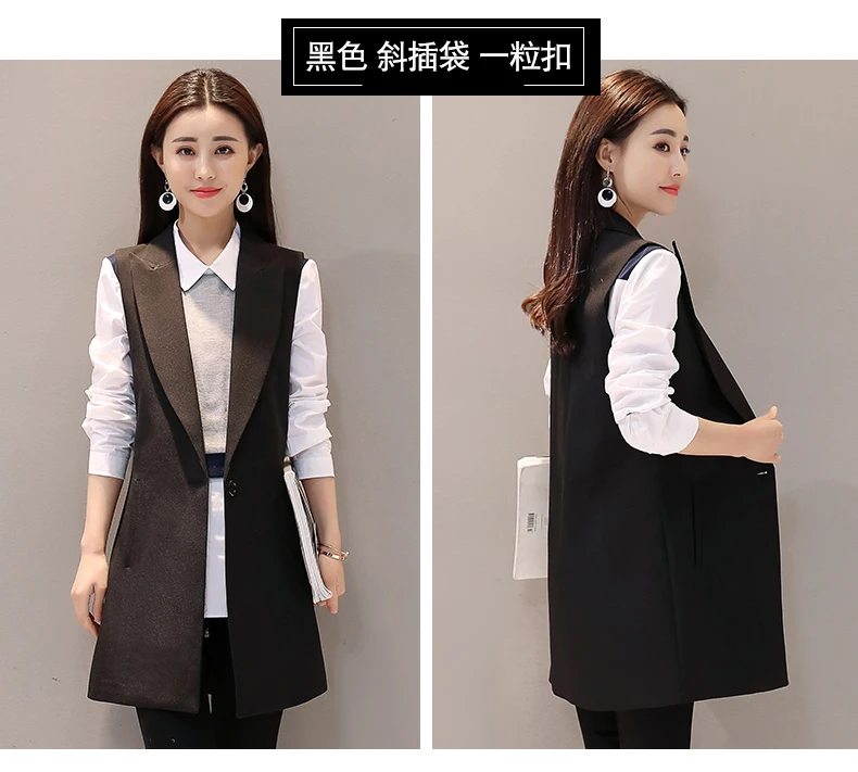 Women Vest Sleeveless Autumn Slim Vest Women Plus Size 5XL Vests And Waistcoats Women Long Vest Sleeveless Women Jackets