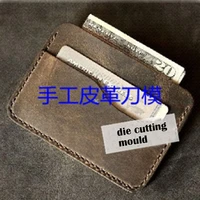 designer leather craft template small card holder wallet die cutting knife mould tool set deri el aletleri