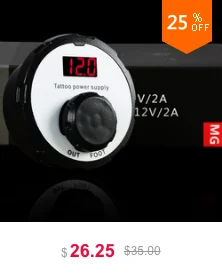 Новинка, TRIGO, педаль для татуировки, переключатель с силиконовым шнуром RCA, Премиум класс, педаль для татуировки, педаль для электропитания, комплект для машины