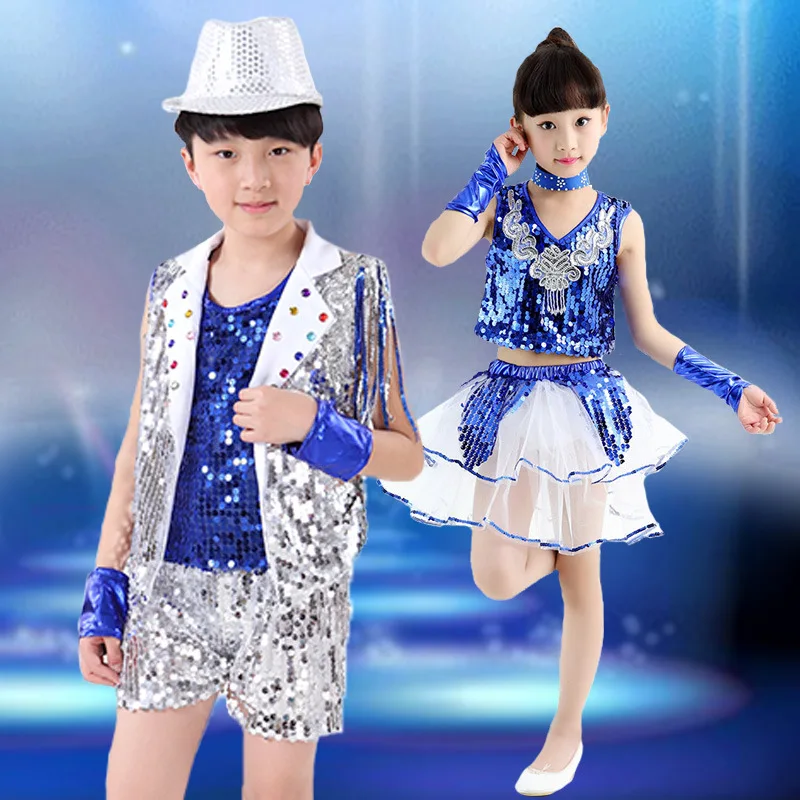 Детская одежда для джазовых танцев мальчиков и девочек детский современный