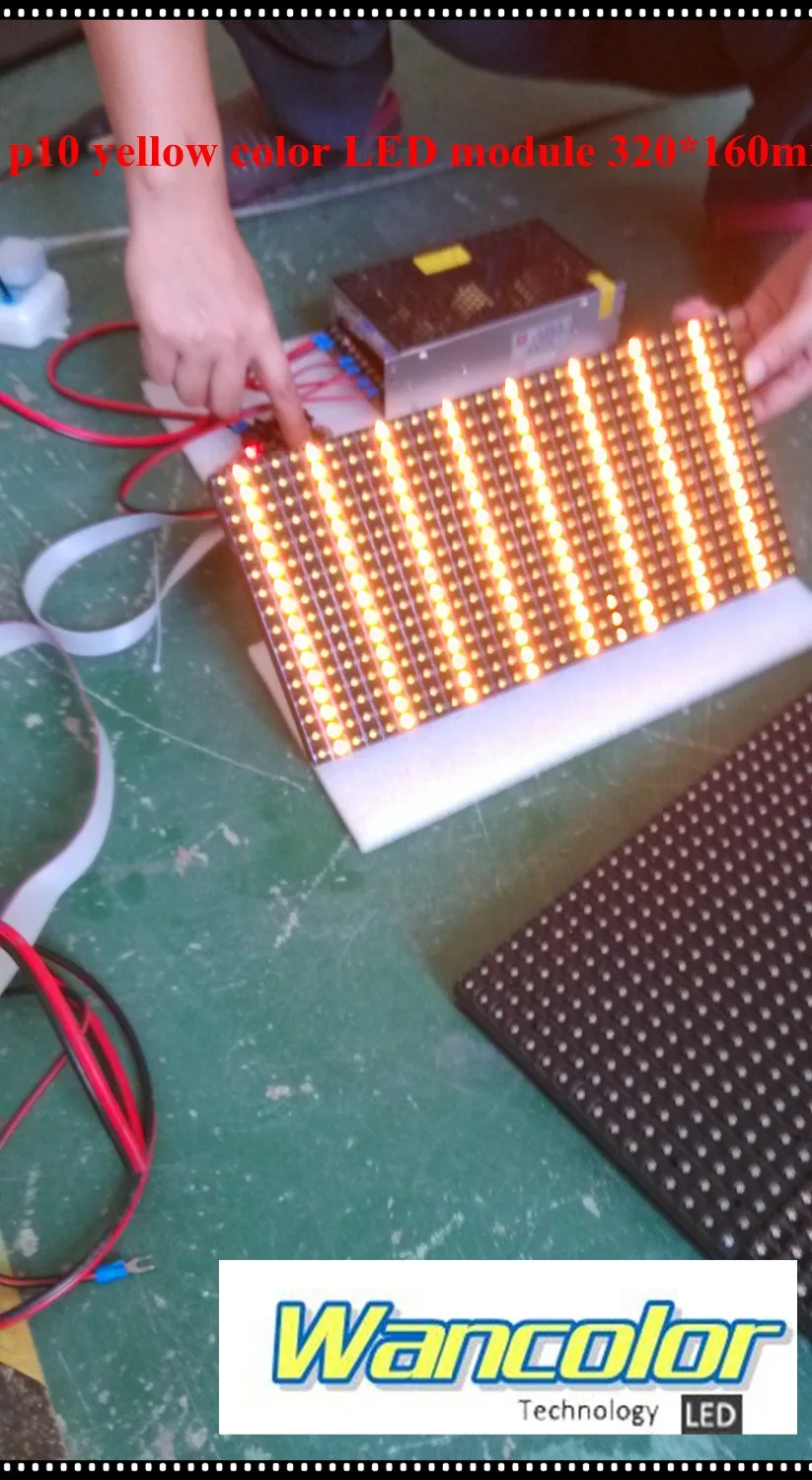 Заводская цена Супер низкая p10 наружный Желтый цветной дисплей Электронная