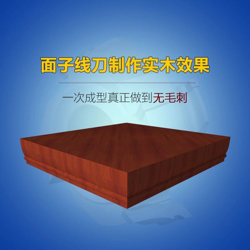 Маршрутизатор бит прикроватный шкаф дверной сердечник для дверей