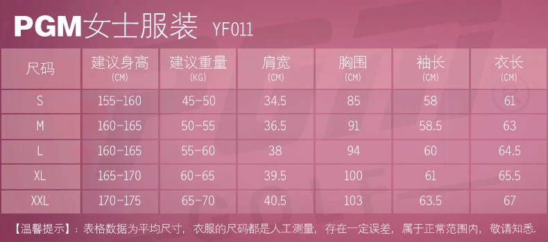 Спортивная футболка для гольфа с длинными рукавами|long sleeve golf|shirt shirtlong golf shirt |