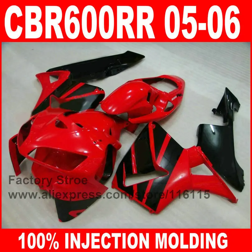 7 подарков комплекты для литья под давлением HONDA CBR600RR 2005 2006 CBR 600 RR Обтекатели 05 06