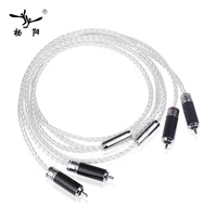 yyaudio 1 pair y 8 hifi rca audio cable pure 7n occ silver plated audio cable with top grade carbon fiber rca plug
