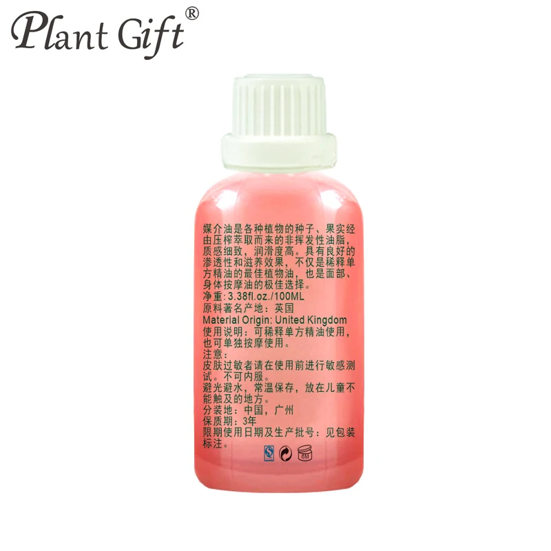 Plant Gift Naturals Coconut Oil 100ML Cold Pressed Skin Care &amp Hair Anti-wrinkle Massage | Красота и здоровье