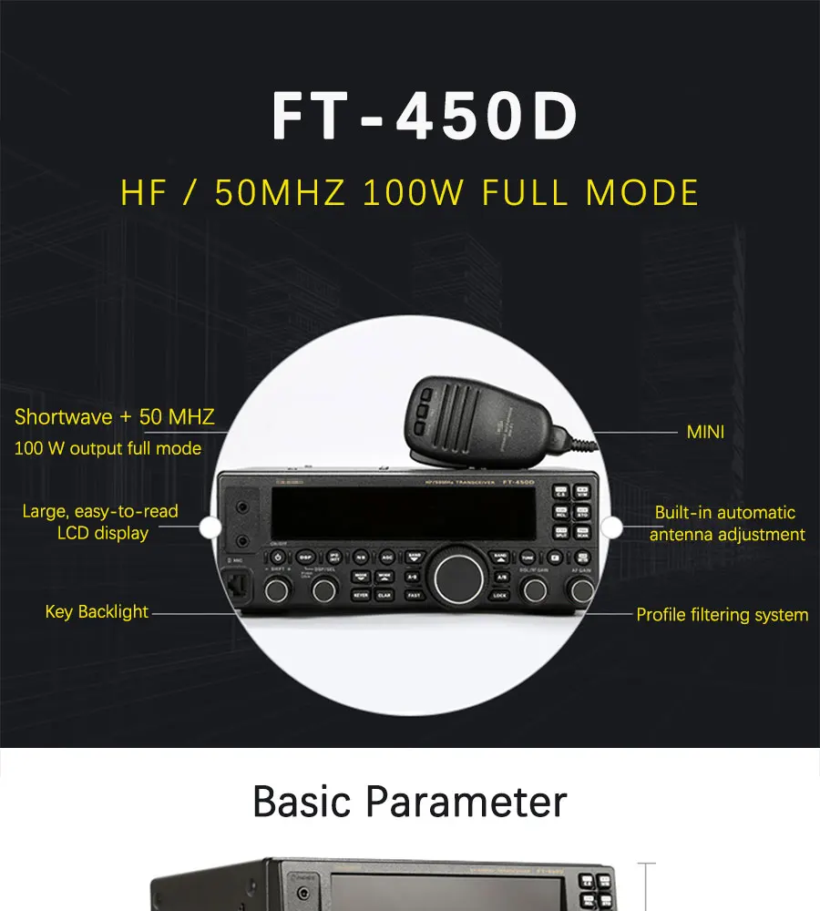 Подходит для Yaesu FT-450D HF/50 МГц 100 Вт Мощность коротковолновый Полный режим автомобильный радиопередатчик