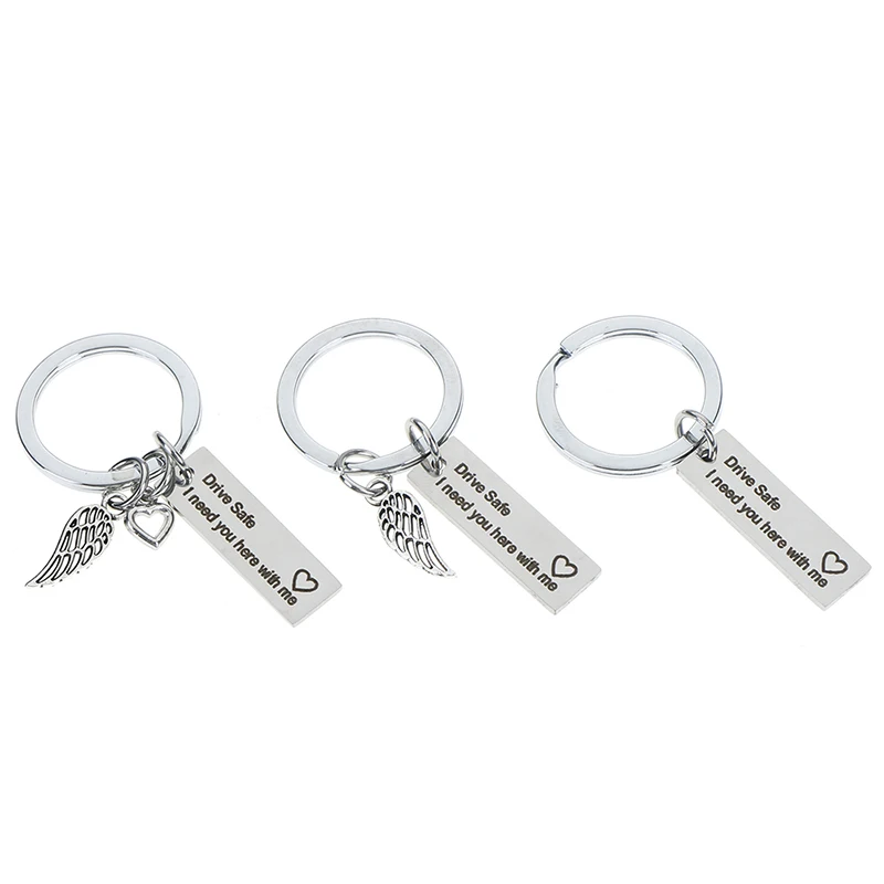 Индивидуальный брелок с гравировкой сейф для вождения мне нужно чтобы вы здесь