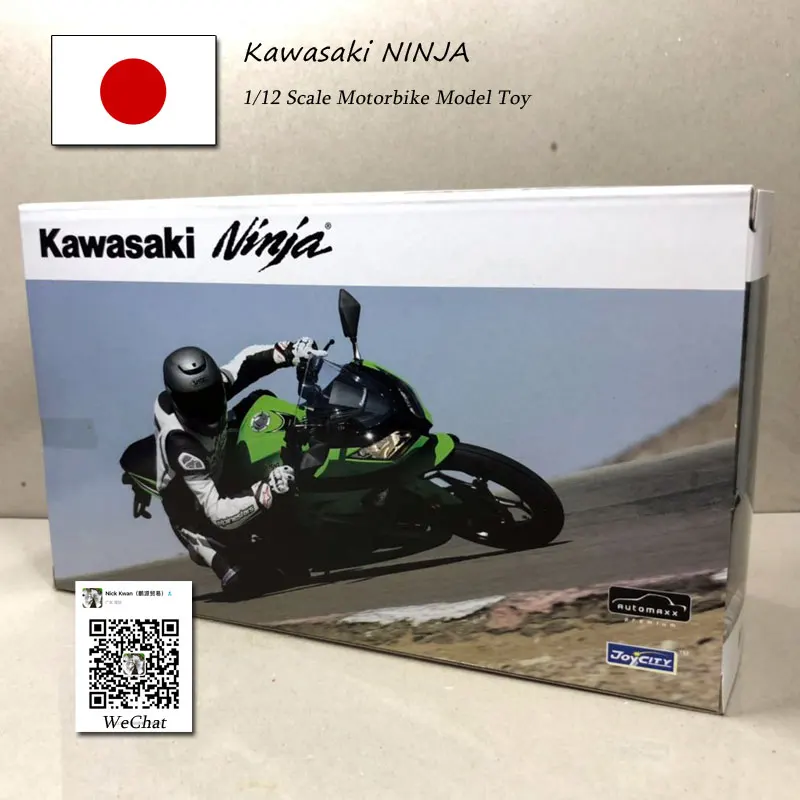 JOYCITY 1/12 масштаб игрушки, модели мотоциклов KAWASAKI NINJA/H2 литья под давлением металлический мотоцикл модель ручной работы игрушка для коллекции, подарок, дети