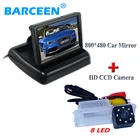 Ccd датчик изображения заднего монитора автомобиля ЖК-экран 4,3 