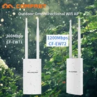 Беспроводной Wi-Fi ретранслятор Comfast 300 Mbps-1200Mbps, уличный водонепроницаемый удлинитель высокой мощности 2,4 и 5,8 ГГц, антенна AP