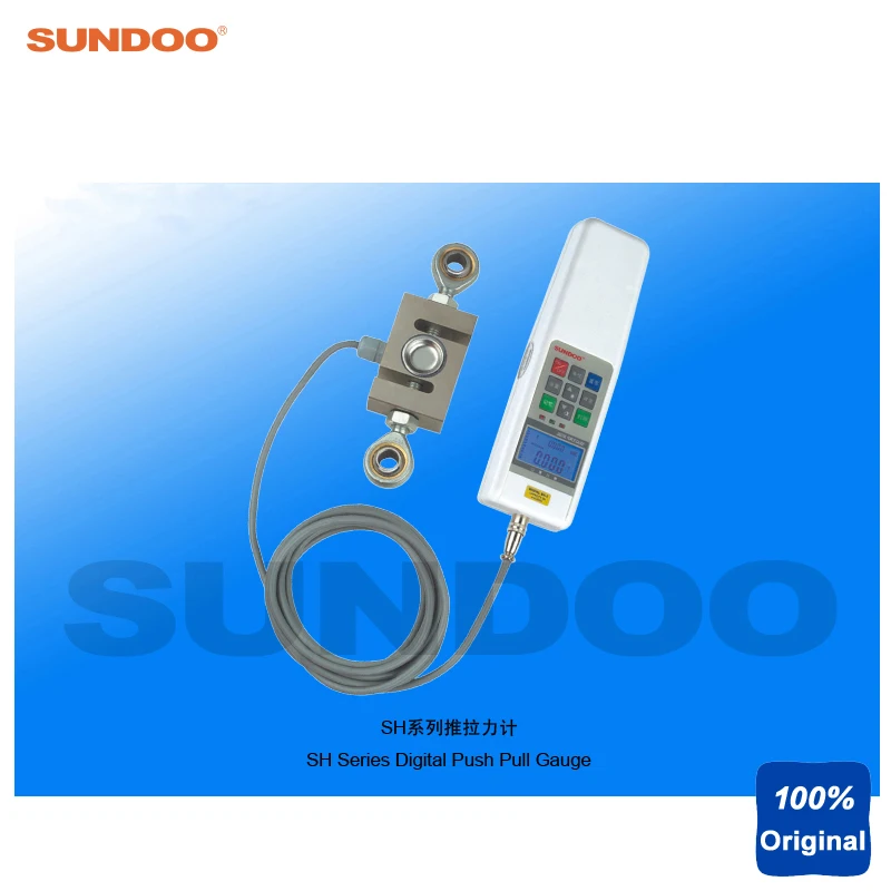 

Sundoo SH-10K 10KN S Type Sensor Out Digital Push Pull Force Gauge Meter ,Tension Force Meter,Force Tester