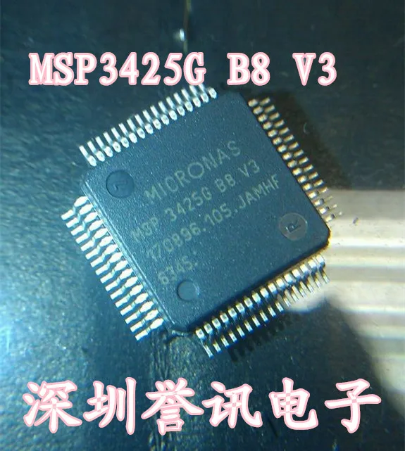2 шт. MSP3425G B8 V3 MSP3425G-B8-V3 обеспечение качества | Электронные компоненты и