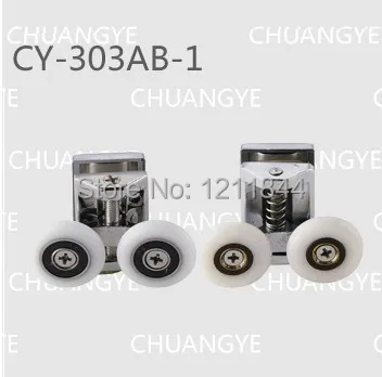 Circular arc shower room spring bathroom dual adjustable wheel glass sliding door hanging | Обустройство дома