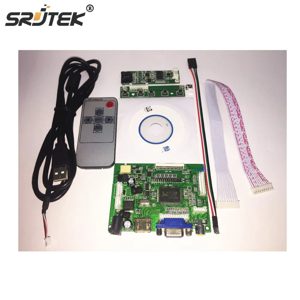 Srjtek7 &quotдюймовый ЖК дисплей цифровой экран + сенсорный и плата привода (HDMI VGA 2AV) для
