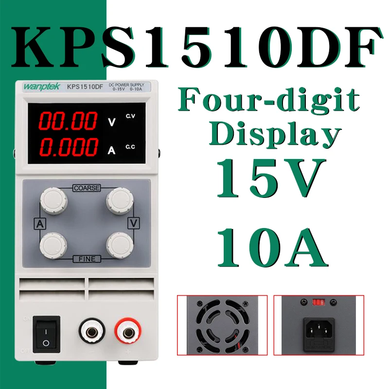 KPS 15V 10A DC блок питания KPS1201D PC Регулируемый источник питания импульсный Регулируемый источник питания цифровой с кусачки labarotry - Цвет: KPS 15V 10A