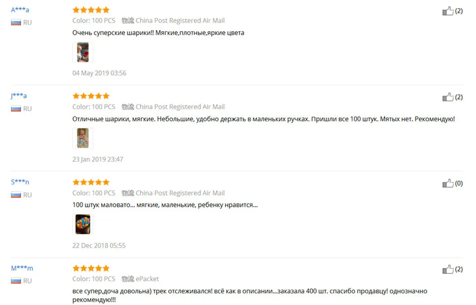 50/100 шт Экологичный красочный мяч мягкий пластиковый Океанский шар Забавная детская игрушка для плавания бассейн океан волнистый шар диаметром 5,5 см