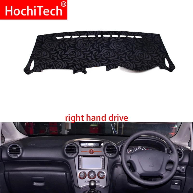 Нескользящий коврик для приборной панели с рисунком розы чехол-накладка