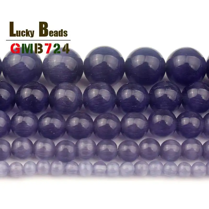 Natural Purple Cats Eye Beads Stone Round Mexican Opal Loose For DIY Making Bracelet Necklace Jewelry 15'' 4/6/8/10/12mm | Украшения