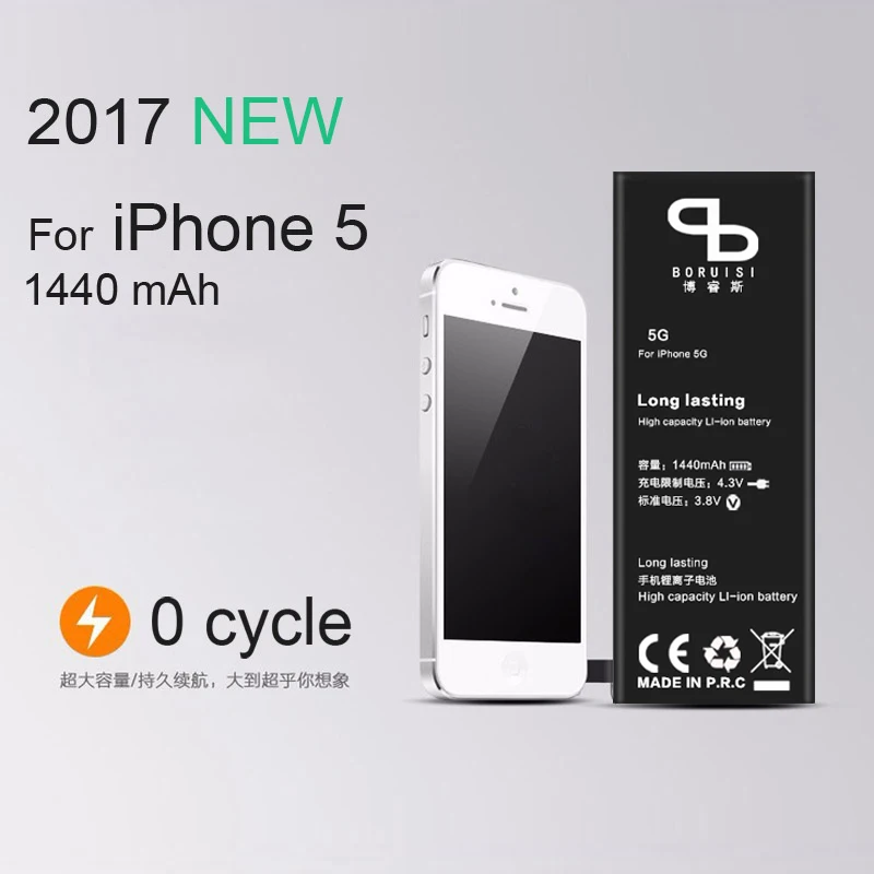 Новый встроенный литий ионный аккумулятор 1440 мАч|mobile phone battery|internal batteryphone battery |