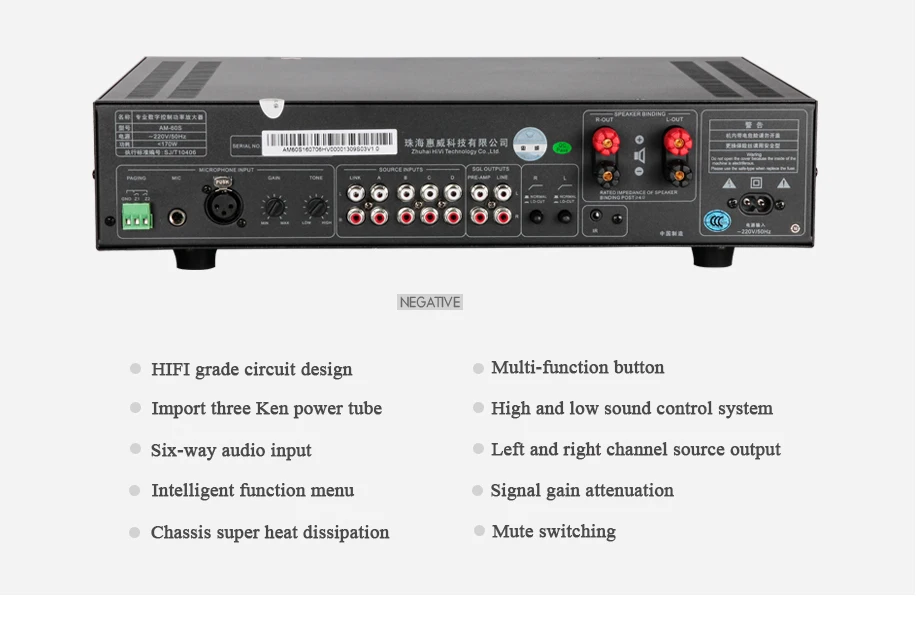 Hi-Fi 120 Вт 2 канала фиксированное сопротивление усилитель, высокое качество усилитель мощности, высокое качество фоновой музыки, Система домашнего кинотеатра