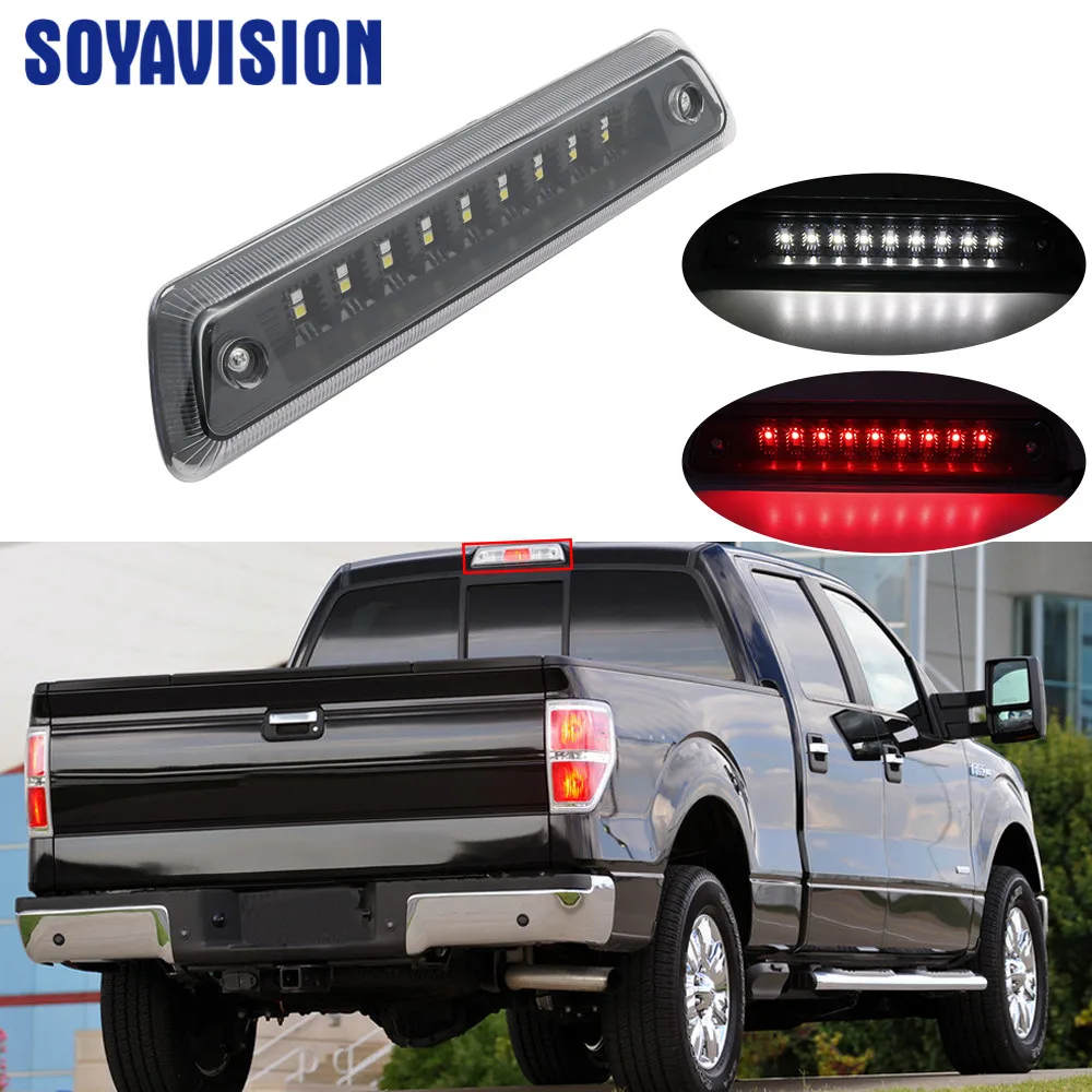 Для 2009 2014 Ford F150 светодиодный 3rd стоп светильник сигнал заднего хода дыма/Clear для F
