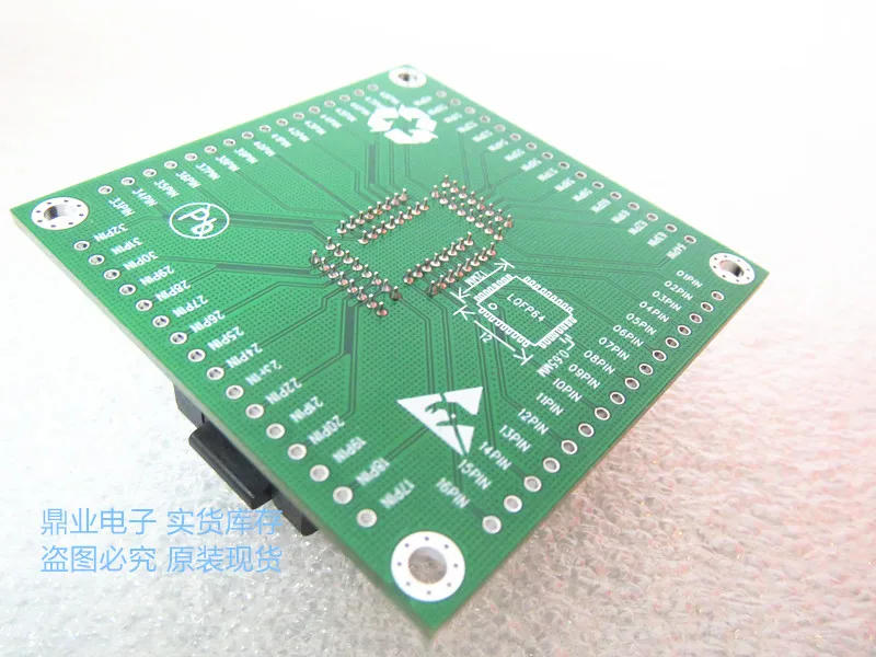 LQFP64 IC51-0644-1602 0.65mm Burn-in Socket gold plating IC testing seat Test test bench |