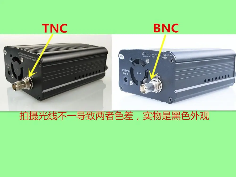 TNC 1 Вт/7 Вт ST-7C 76-108 МГц стерео PLL fm-передатчик вещательная радиостанция - Цвет: TNC