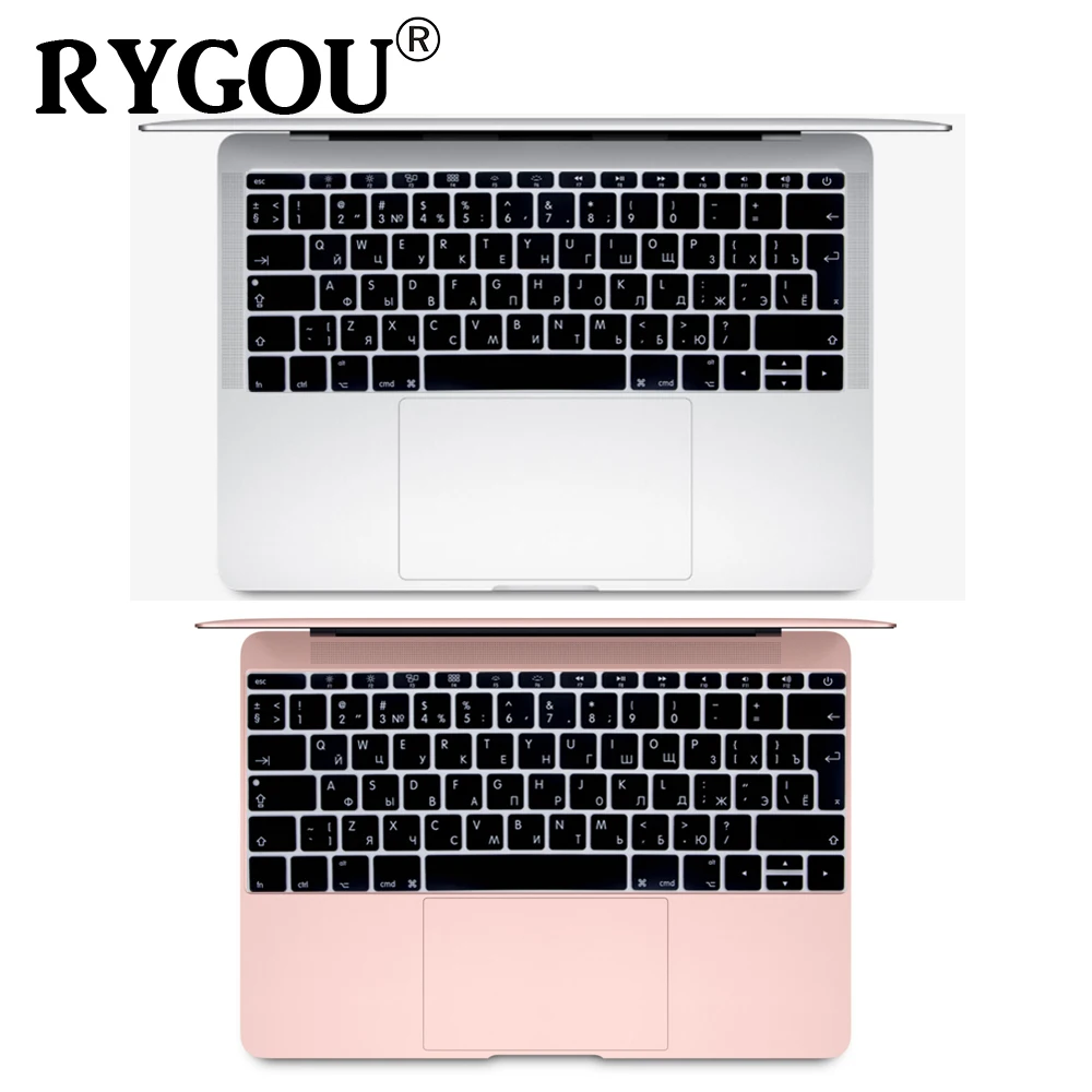 Русская силиконовая клавиатура или наклейки для MacBook 12 дюймов и для нового Macbook Pro 13 witout Touch Bar release