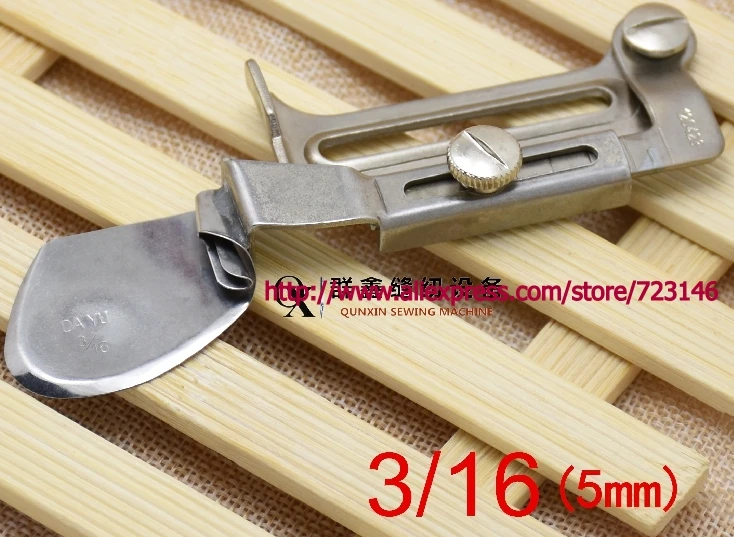 Папка для швейных машин PFAFF BROTHER JACK 3 шт. 1/8 мм 3/16 5 1/4 4 двойная отделка|folder factory|folder