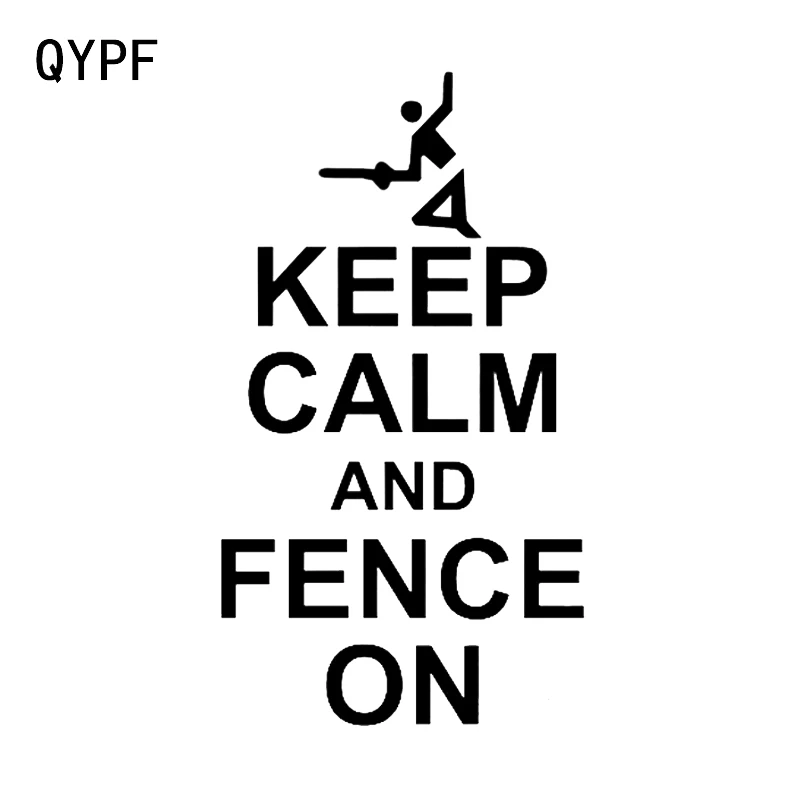 QYPF 8 5*15 4 см Keep Calm и Fishing украшение для фехтования Виниловая наклейка автомобиля