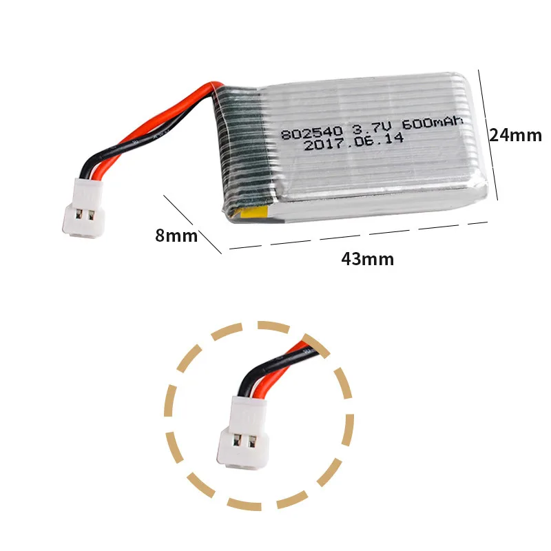 SYMA X5C 4 шт./лот 3 7 В 600 мАч Lipo аккумулятор с в 1 зарядное устройство для Syma X5 15 X5SC X5SW H5C