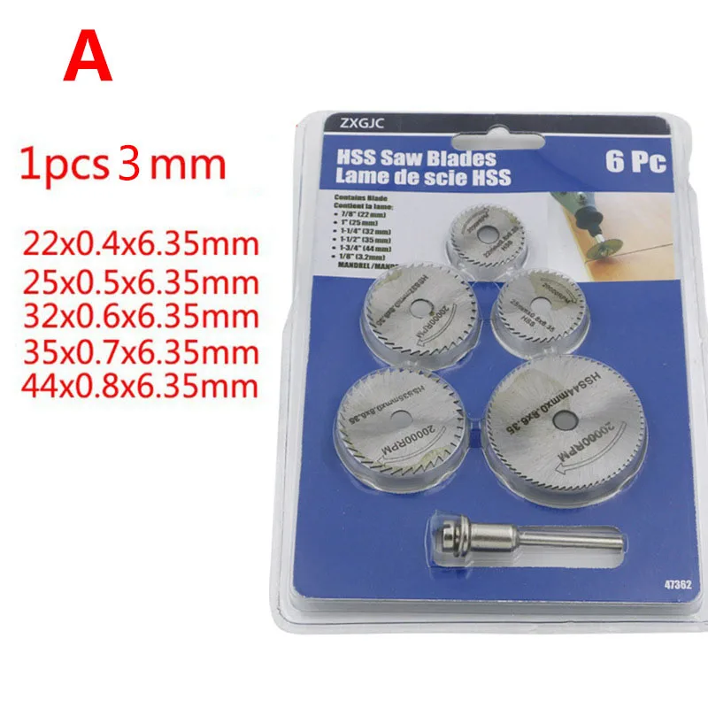 6 шт./компл. HSS мини циркулярная пила Лезвие для обработки древесины режущие диски