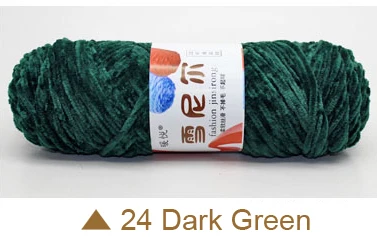 24 dark green 400 г шенилловая цветная и приятная для кожи пряжа для свитера, шапки, шарфа тепло и удобно - Цвет: 24 dark green