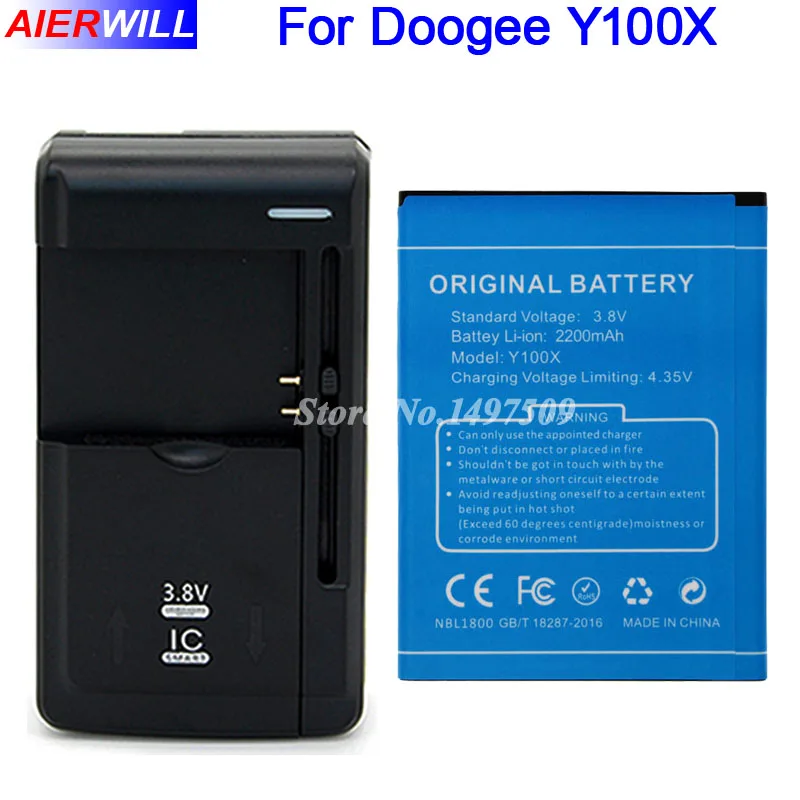 Фото Для Doogee Y100X Аккумулятор DOOGEE NOVA аккумулятор 2200 мАч + универсальное зарядное(Aliexpress на русском)