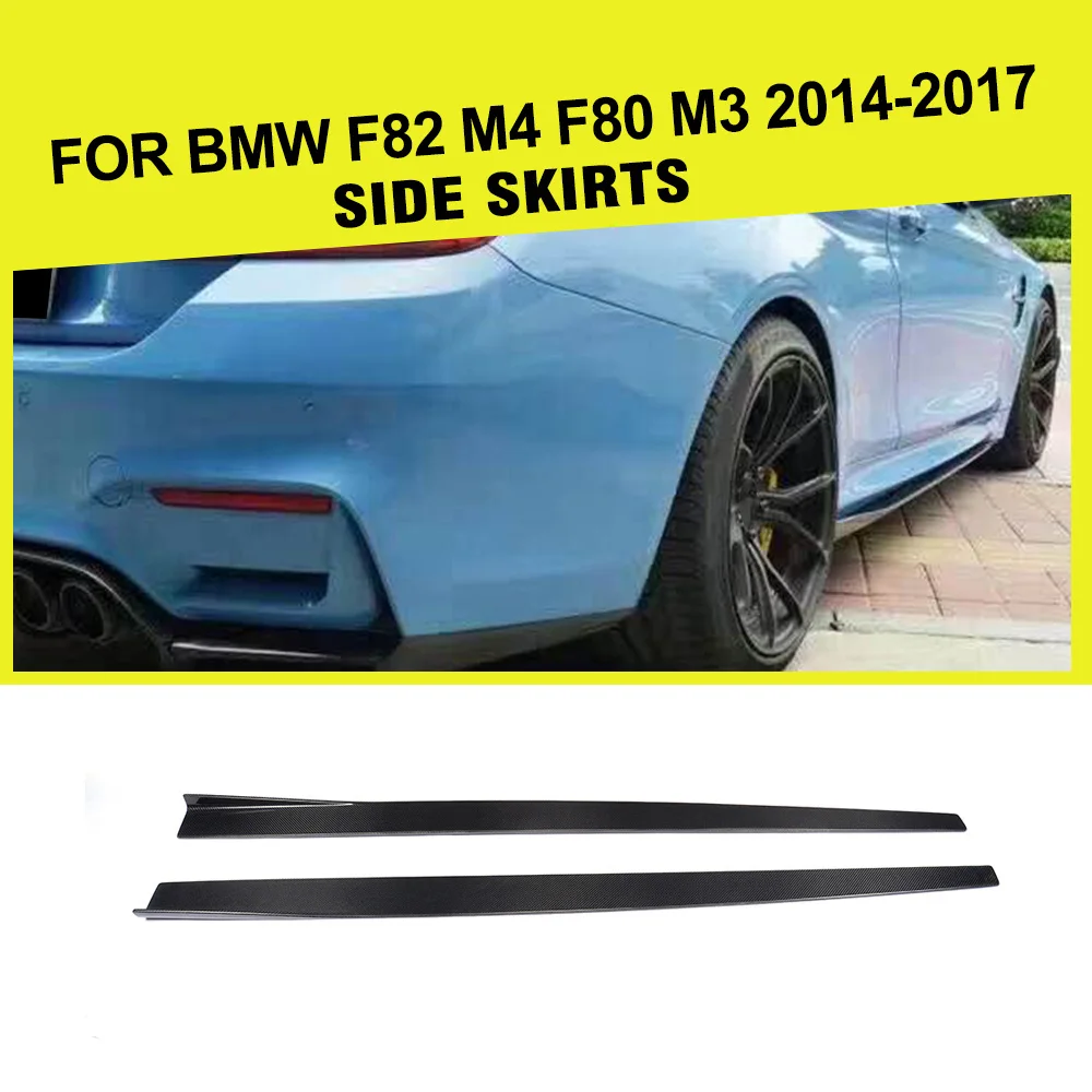 Накладные юбки из углеродного волокна/FRP фартук для BMW F82 F83 M4 купе 2 двери 2014 2018|carbon