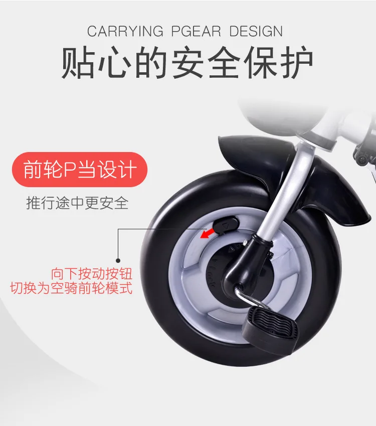 Детская трехколесная коляска легкая складная с тремя колесами|Трехколесная