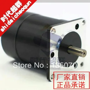 

Brushless dc motor 57bl70-336 36v 150w