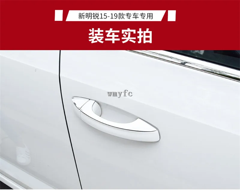 Для Skoda Octavia- наружные дверные нагрудные вышивки украшение для дверной ручки яркая полоса из нержавеющей стали нагрудные вышивки