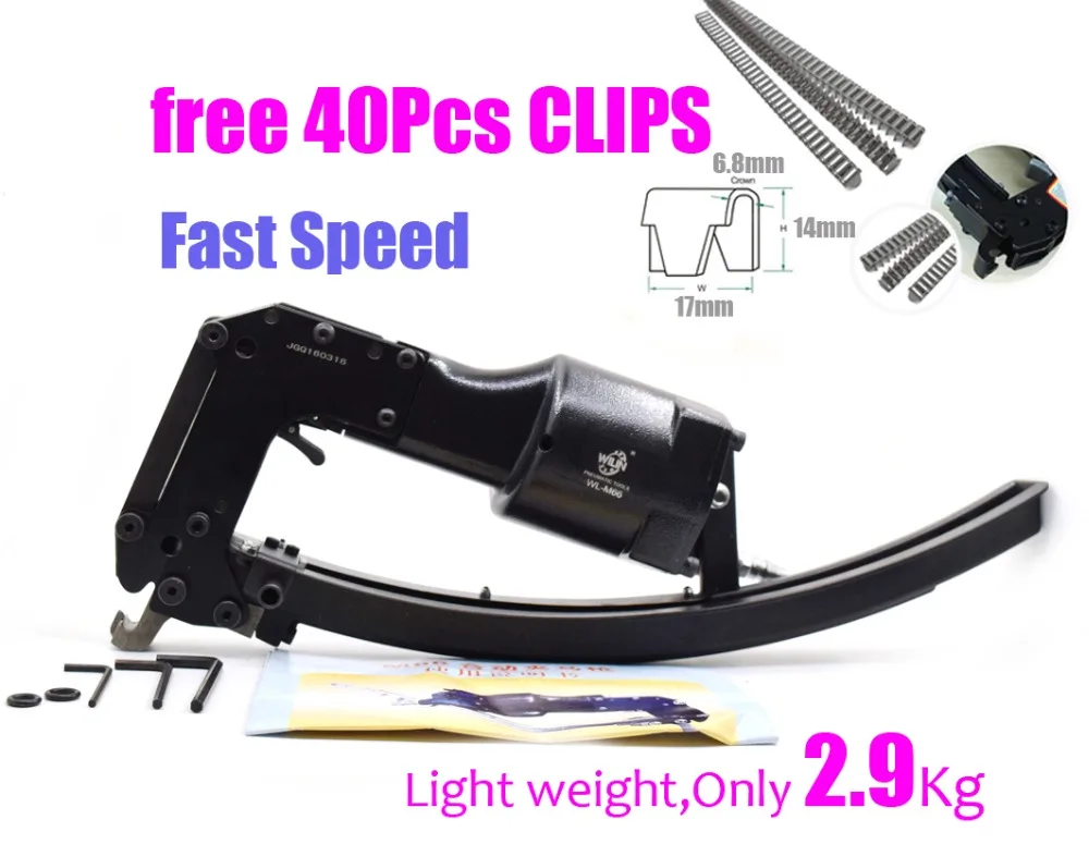 Светильник Вес 2 9 кг пневматический пистолет для ногтей клинцевые пистолеты