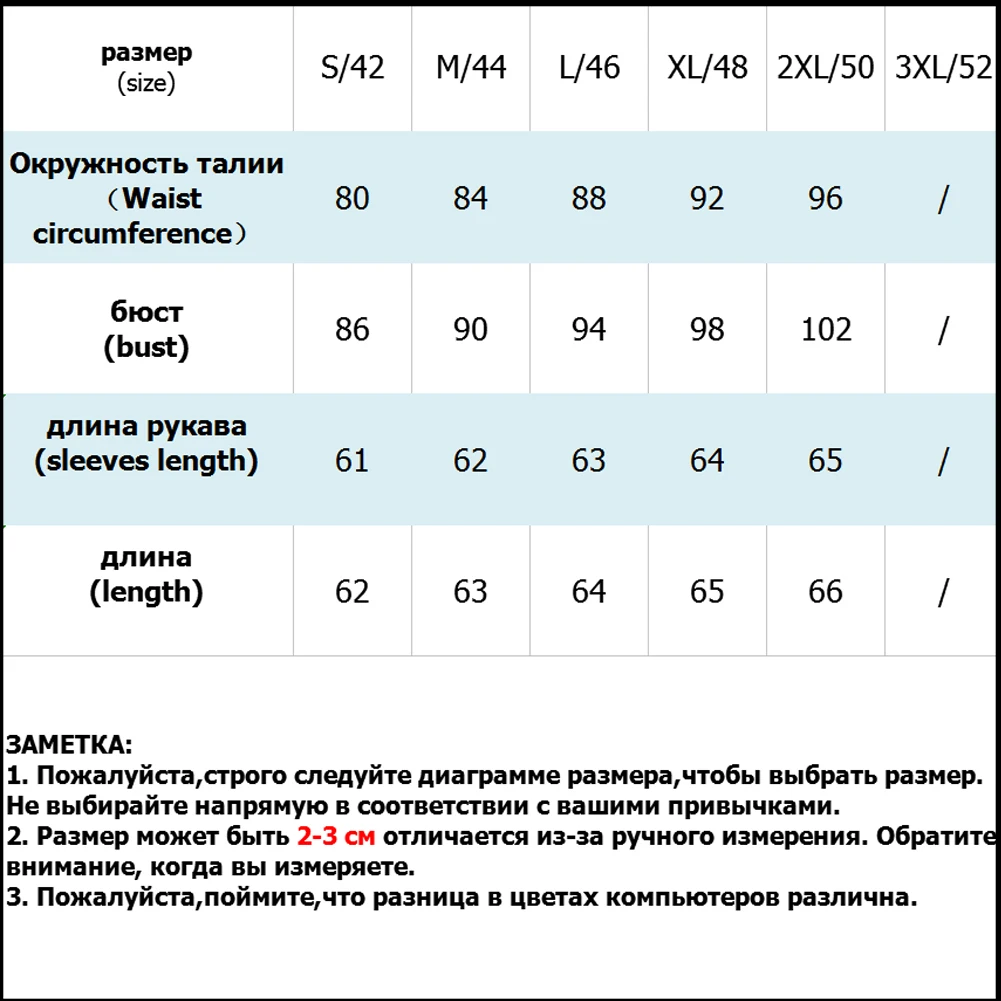 Свитер женский осенне-зимний пуловер сексуальный хлопковый Однотонный свитер с